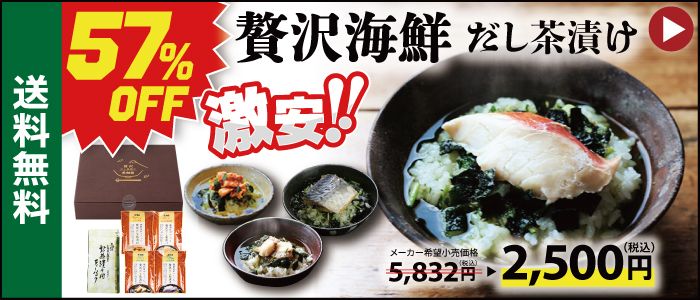 バナー画像