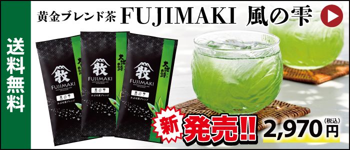 バナー画像