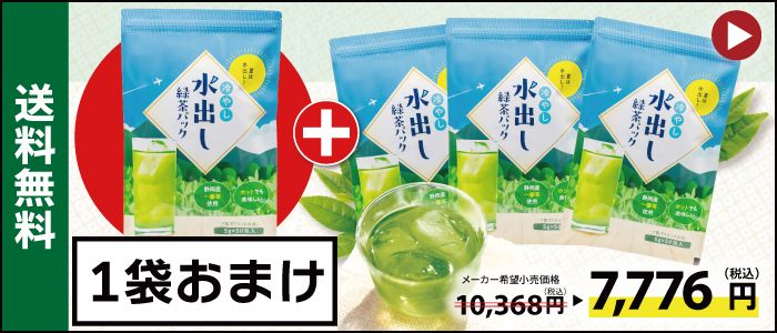 バナー画像