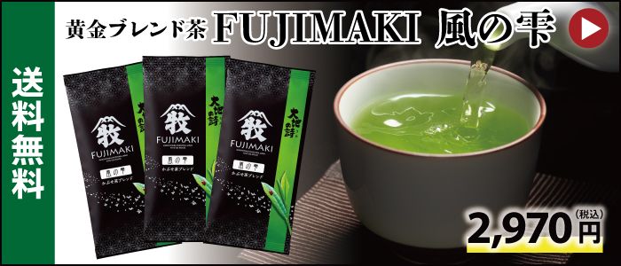 バナー画像