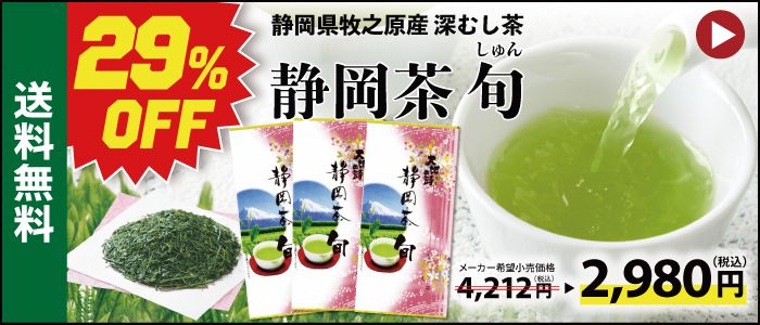 バナー画像