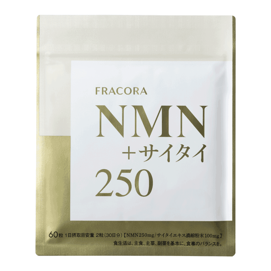 限定価格！新品未使用エノイプランパー37.39.40.41.46番　5点セット！ ad0225e72dfb17d0e4100eb2d48396