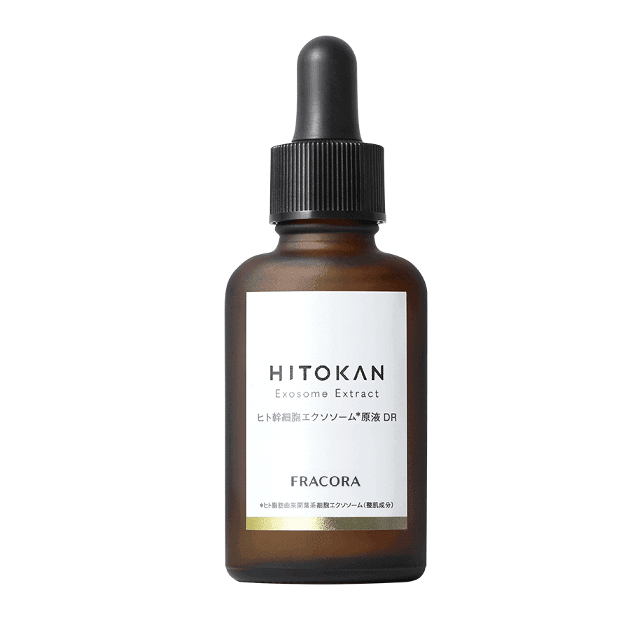ヒト幹細胞エクソソーム原液 DR 30mL 未開封2本セット Exosome ヒト幹細胞エクソソーム原液 DR ｜FRACORA（フラコラ）公式