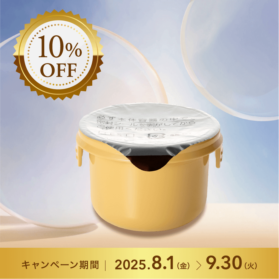<10%OFF>ゴールデンVCブライト アクアクリーム（詰め替えのみ）