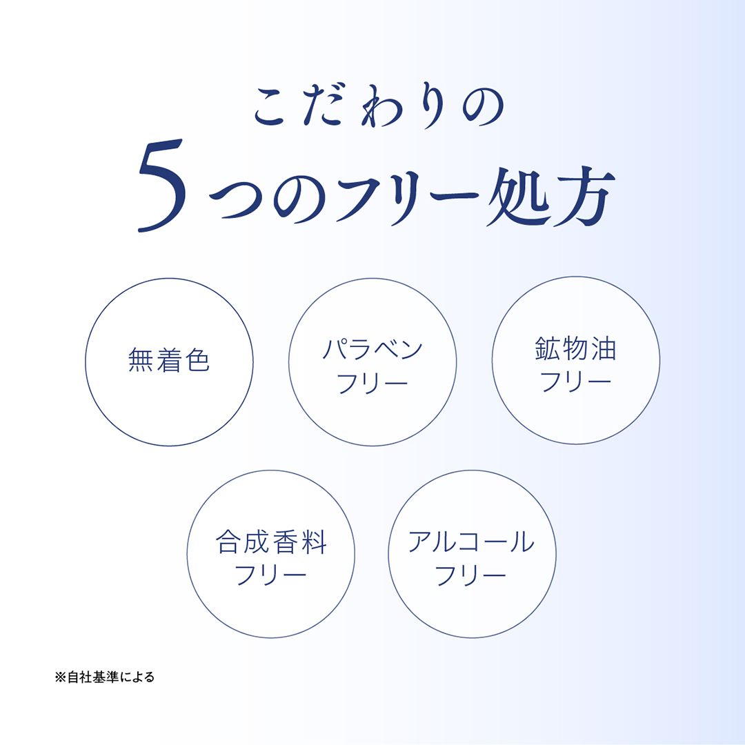 エメソープムラサキ1リットル エメソープムラサキ1リットル
