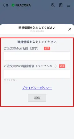 STEP2