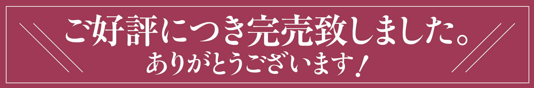 エイジングケア美容液No.1ブランド