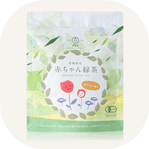 赤ちゃん緑茶