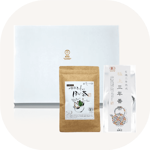 ほうじ茶セット