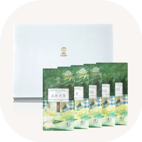 高級煎茶セット