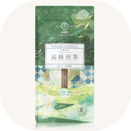 高級煎茶