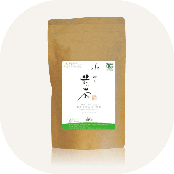 水出し煎茶(ティーバッグ)