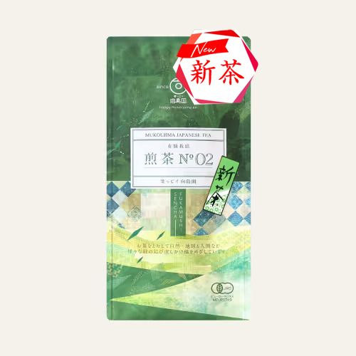 煎茶No 02