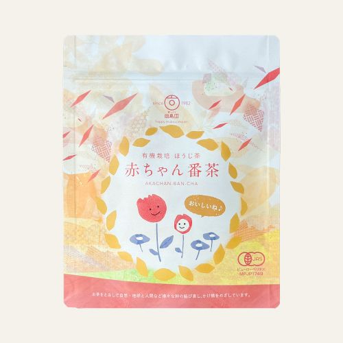 赤ちゃん番茶