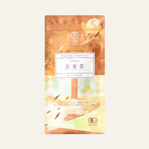 玄米茶