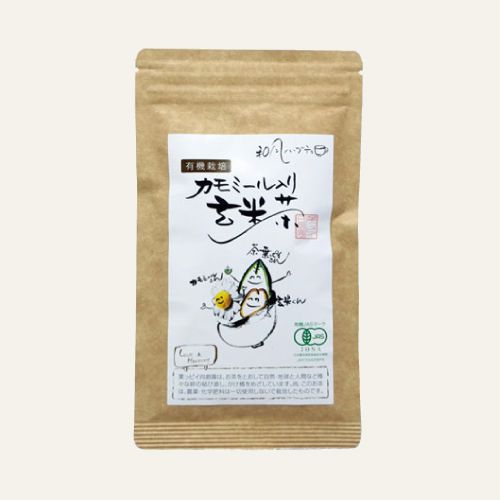 《和風ハーブティー》カモミール入り玄米茶