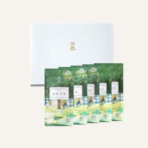 高級煎茶セット