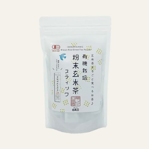 粉末玄米茶 (スティックタイプ)